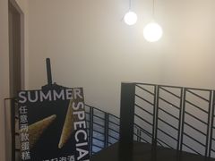 -Chikalicious(新天地店)