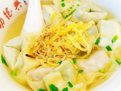 全家福馄饨-勤德兴(湖滨路店)