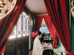 -锦府盐帮·侯宅(五棵松万达店)