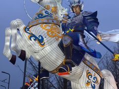 -武汉园博园(武汉自然博物馆)