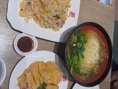 -泰煌鸡·上海白斩鸡·鸡汤面(鹤庆店)