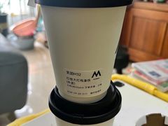 -M Stand(北京平安幸福中心店)