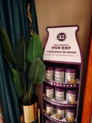 -芙蓉花月子会所(朝阳区店)