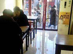 -宝光熏肉鞋底火烧(新街口店)