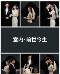 点击看大图 -金夫人婚纱摄影(包河万达店)