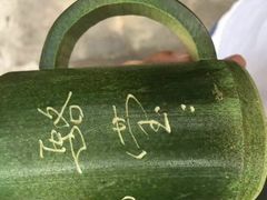 金针菇-蛙小侠(柳州万象城店)