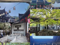 -惠山古镇·寄畅园