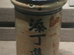 -中国陶瓷谷
