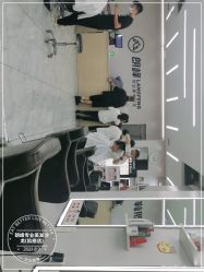 -朗峰专业美发沙龙