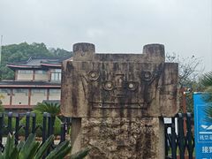 -浙江省博物馆(孤山馆区)