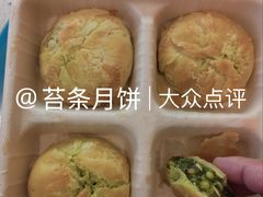 -龙华素斋(龙华路店)