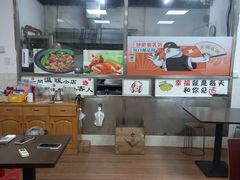 -盏记光明乳鸽(盐田八分店)