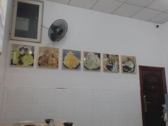 -串妹花式冰粉(乐山总店)