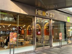 -HELLO 27 意面·沙拉·帕尼尼