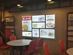 -舊街坊茶楼(市二宫店)