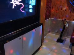 -迪迪派KTV(创业大厦店)