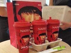 -奈雪的茶(广州万菱汇PRO店)