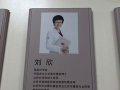 -美联众合动物医院·24h转诊中心