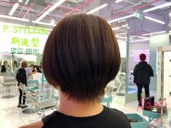 -P.STYLE 派斯造型