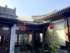 -花家怡园(四合院总店)