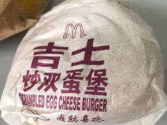 -麦当劳(静安寺店)