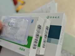 -中国人民解放军空军特色医学中心(空军总医院)