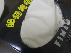 -肥猫烤翅·20年老字号(锦州道店)