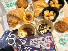 -松雷商业(南岗店)