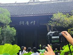 -老桂湖公园-杨升庵博物馆