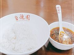 -百年德园(侯家塘店)