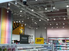 -KKV(深圳kk one 店)