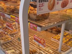 -味多美蛋糕(义和庄地铁店)