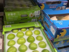 -山姆会员商店(杨桥西路店)