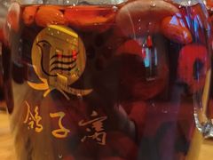 -鸽子窝(宋庄店)