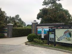 -林丰温泉度假山庄