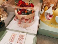 -小苍兰风铃草蛋糕甜品(沈阳店)