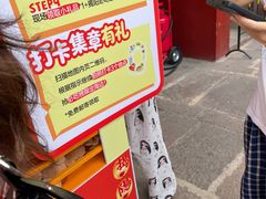 -揭阳学宫(榕城区)