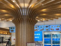 -赶海部落海鲜城(海阳路店)