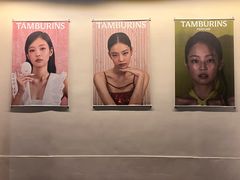 -云间粮仓