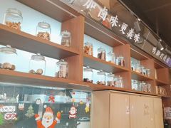 -小螺大作·螺蛳粉火锅(林和西店)