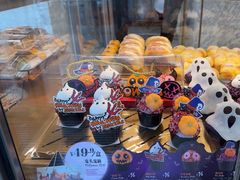 -BreadTalk面包新语(虹口龙之梦店)