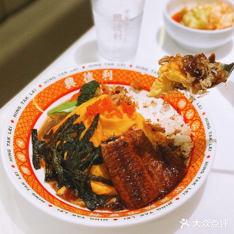 顺德探店|兴德利茶餐厅🍴|我的固定饭堂