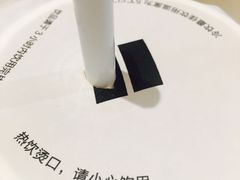 -呷哺呷哺(太原万象城店)