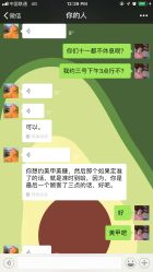 -15 Nail日式美甲美睫