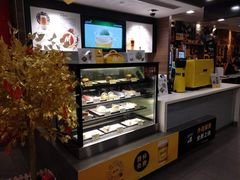 -麦当劳(四川北路店)