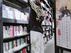 -茂业百货(东门店)