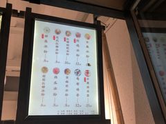 -禅泉冰粉(24城店)