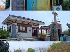 -洪泽湖古堰景区