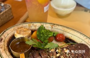 Grilled Angus Beef Ribeye with Nut Crust