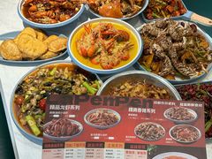 -辣盆盆麻辣小龙虾(哈尔滨总店)